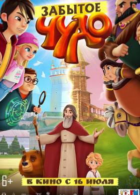 ������� ���� (2022)