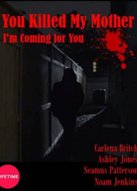 �� ����� ��� ���� (2017)