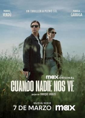 ����� ��� ����� �� ����� (2025)