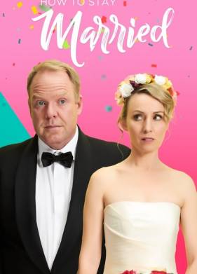 ��� �������� � ����� (2018)