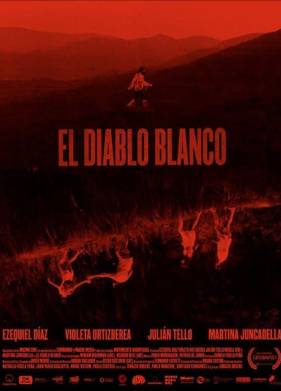 ����� ������ (2019)