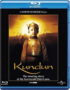Кундун (1997)