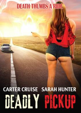 ����������� �������� (2016)