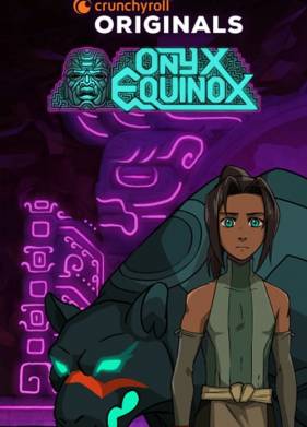 ������������� ������ (2020)