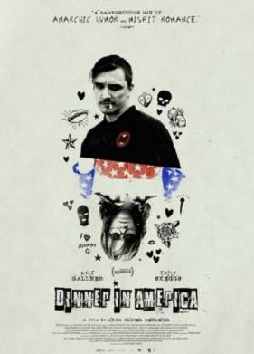 ���� � ������� (2020)