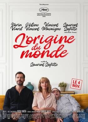 ������������� ���� (2020)