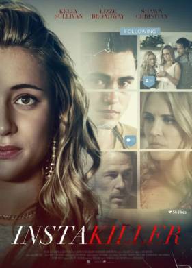 ����������� (2018)