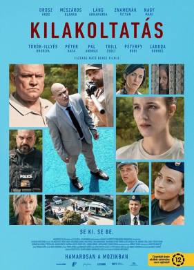 ��������� (2021)