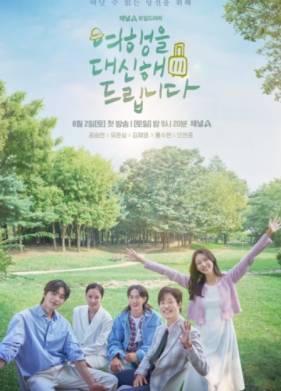 ��� ���������� ����������� (2025)