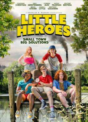 ���� ����� (2023)