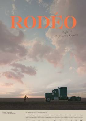 ����� (2022)