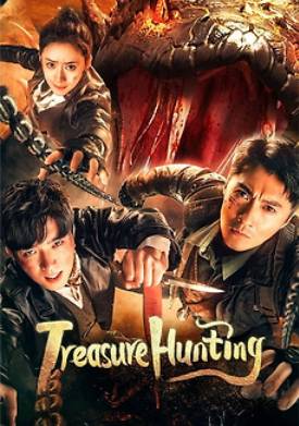 ����� �� ����������� (2024)