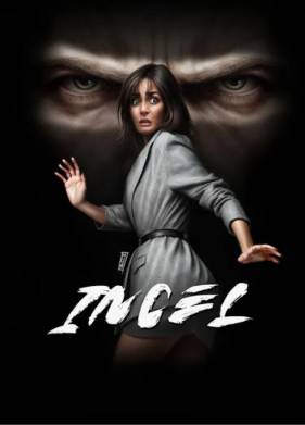 �����  (2025)