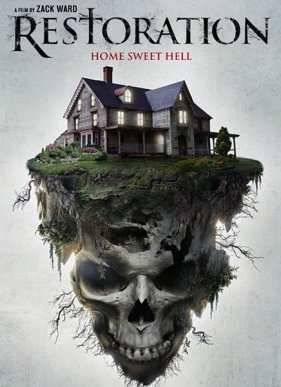 Перерождение (2016)