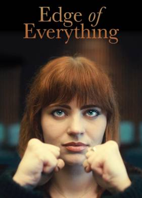 ���� ����� ������ (2023)