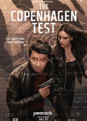 �������������� ���� (2025)