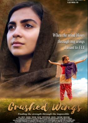 ��������� ������ (2021)