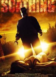 ������������ (2016)