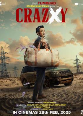 �������� (2025)