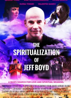 ����� ���� �������������� (2024)