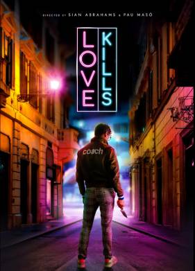 ������ ������� (2022)