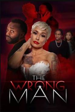 �� ��� ������� (2025)