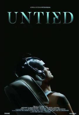 ����������� (2024)