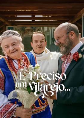 ��� �� ������ (2026)