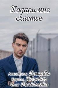 ������ ��� ������� (2020)