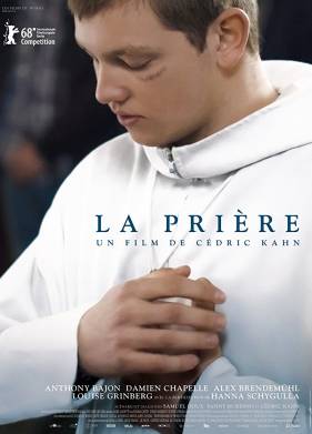 ������� (2018)