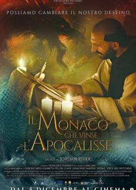 ������ � ����������� (2024)