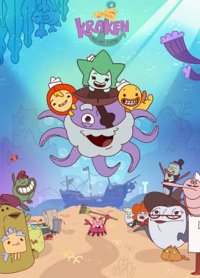 ������� ������ � ��� ������� (2017)