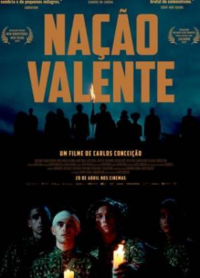 ����� ��������� (2022)