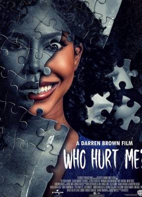 ��� ��� ��������? (2025)