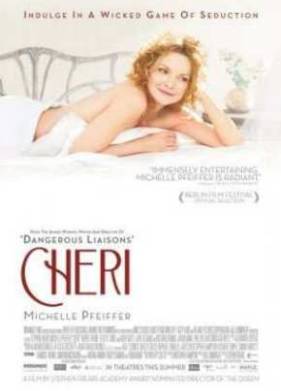 Шери (2009)