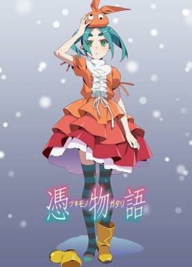 ������� �����������: ����� ����� (2014)