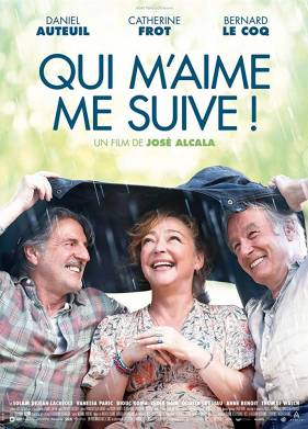 ��� ���� �����, �� ���� (2019)