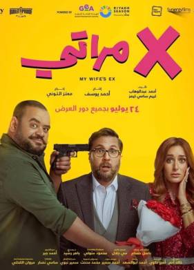 ������ ���� ���� (2024)