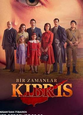 ������ ������ ���� (2021)