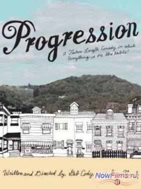 �������� (2013)