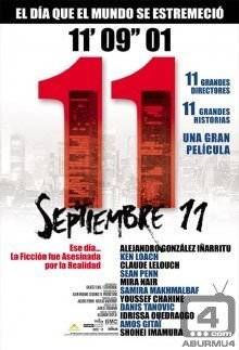 11 сентября (2002)