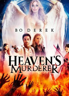 ������ � ����� (2025)