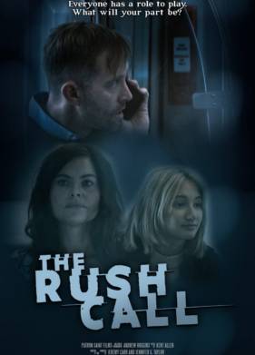 ������� ������ (2022)