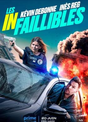 ������������ (2024)