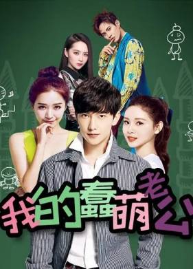 ��� ����� ������ ��� (2016)