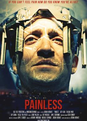 ��� ���� (2017)