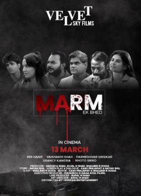 ����� ���� (2026)