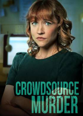 �������� �� ������������� (2024)