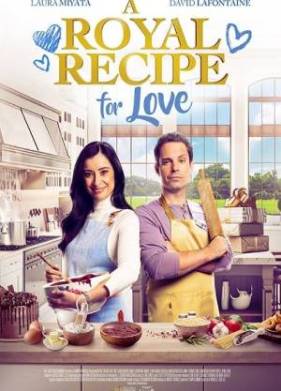 ����������� ������ ����� (2023)