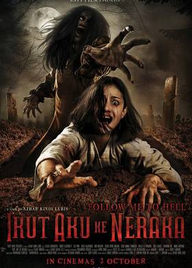 ��� �� ���� � �� (2019)